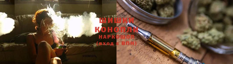 магазин продажи наркотиков  Бутурлиновка  Каннабис Ganja 